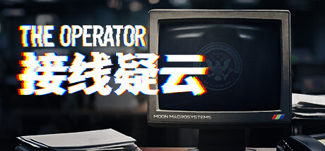 接线疑云|官中|The Operator