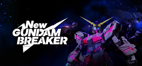 新高达破坏者|官中|DLC|New Gundam Breaker